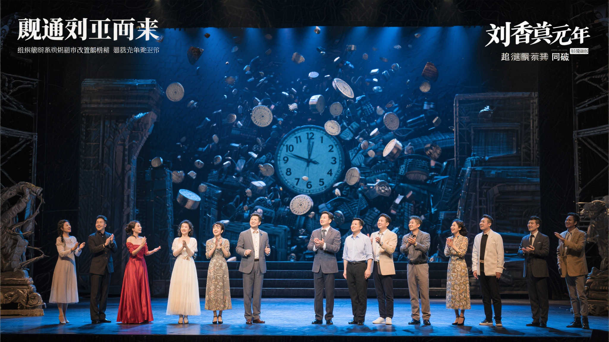 布伦特福德官宣：将对阵门兴与女王公园巡游者